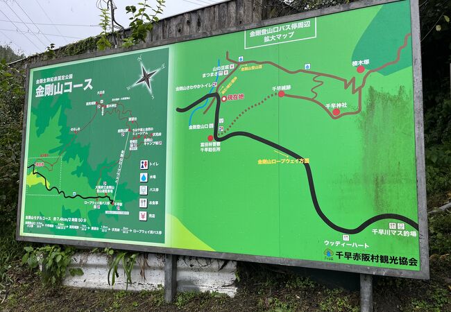 登山口まで行ってみました