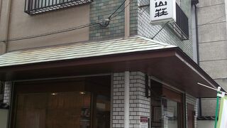 尾車部屋 クチコミ・アクセス・営業時間｜木場・東陽町・清澄