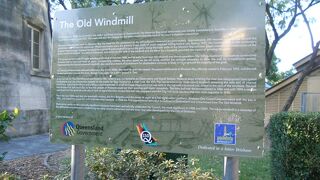 お散歩にぴったりの公園