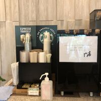 スタバコーヒー1時間300円