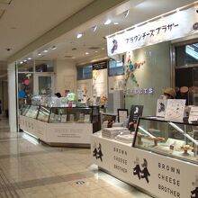 スタースイーツに出店中のブラウンチーズブラザー