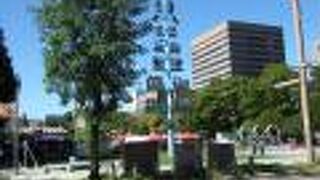 地下鉄東西線の西１１丁目駅からすぐ