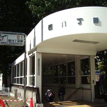 東西線の西１１丁目駅