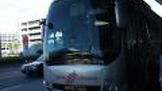 新横浜行きのリムジンバス