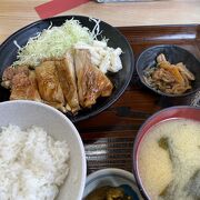 成増駅:チキンソテー定食