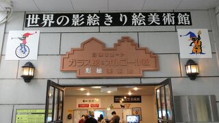 時にはこんな世界に浸るのも