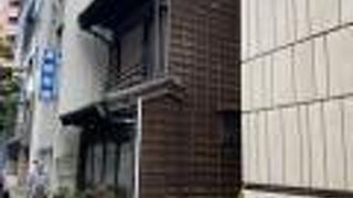 松本家住宅主屋♪