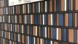 東西に走る路線。