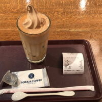 トラジャコーヒー 京阪シティーモール店