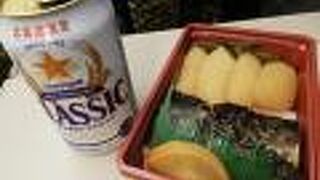 駅弁の函館みかど JR函館駅店