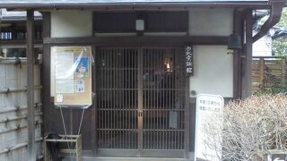 小田原在住だった白秋