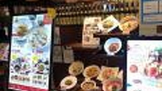 華菜樓 ルミネ新宿店