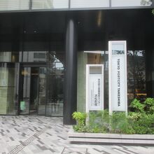 東京都立産業貿易センター浜松町館