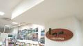 営業終了間際の時間帯に訪問