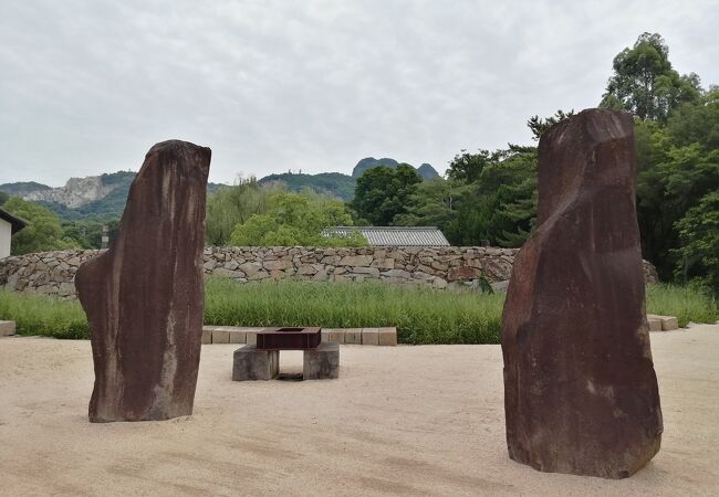 イサムノグチ庭園美術館