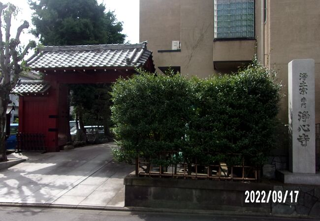 赤門浄心寺ともいわれます。