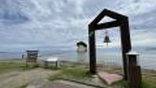 見附島周辺に広がる公園