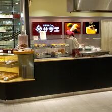 十勝あんこのサザエ高槻阪急店