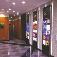 １階から５階のフロントまではエレベーター利用。