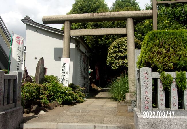 松尾芭蕉の句碑である女木塚があります。