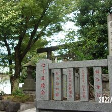 入り口の様子です。