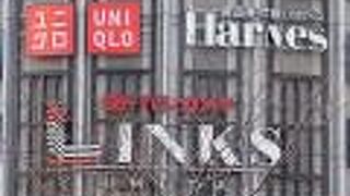 大阪駅前にあるショッピングモール