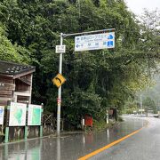 雨でお城へのアクセスは断念しました