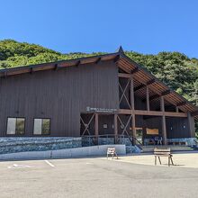 谷川岳インフォーメーションセンター