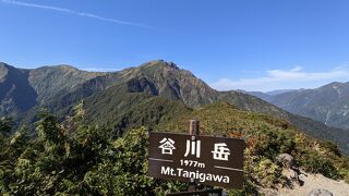 登るなら平日が良さそう