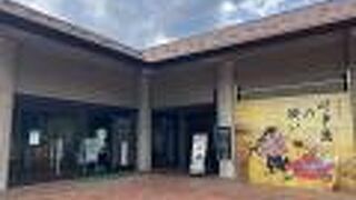 川中島古戦場史跡公園の中にある