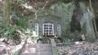 武家屋敷のこんな近くに・・・。