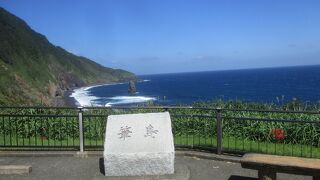 おたいね浦の岩脈と筆島