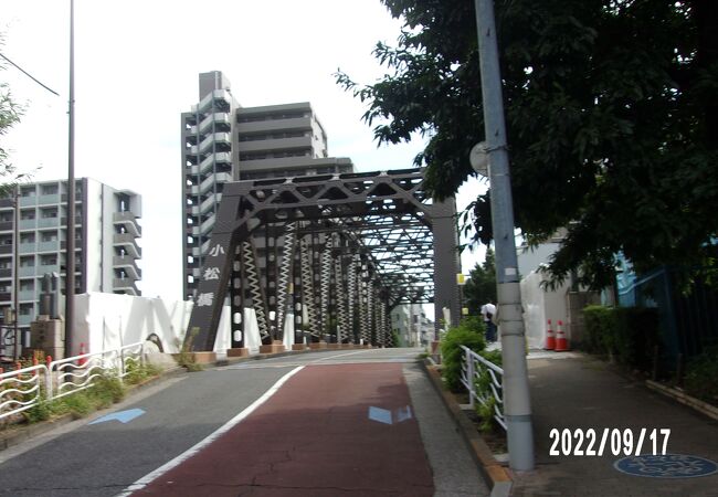 小名木川にかかる橋の一つです。