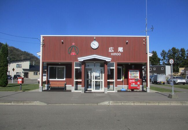 広尾町鉄道記念公園