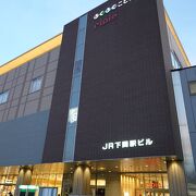 JR下関駅直結のショッピングモール