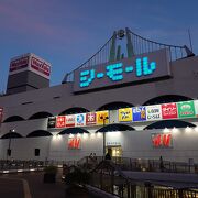 JR下関駅に隣接した大型ショッピングモール