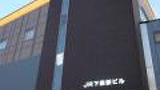 JR下関駅直結のショッピングモール