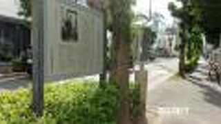 今は説明板のみです。