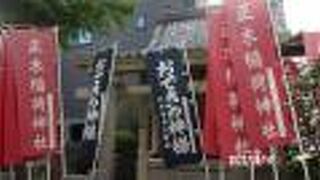 かつては征木の大木があったようです。