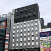 金山総合駅から直ぐ