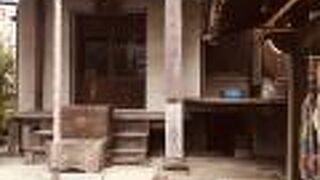 年季入った建物