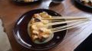 やっぱりこれを食べなきゃ！