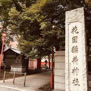 神社の中に稲荷神社