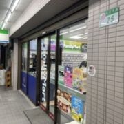 全家 福安店