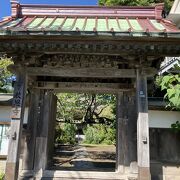 平重衡ゆかりの寺