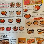 堺町通り商店街の人気の海鮮丼のお店