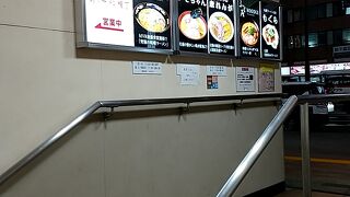 サービス精神旺盛の味噌ラーメン屋さん