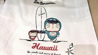 ネットでも買える