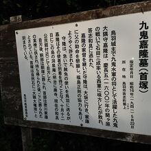 蚊に刺されて痒いので、後から読むために写メる