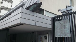 松尾芭蕉にゆかりのある寺院